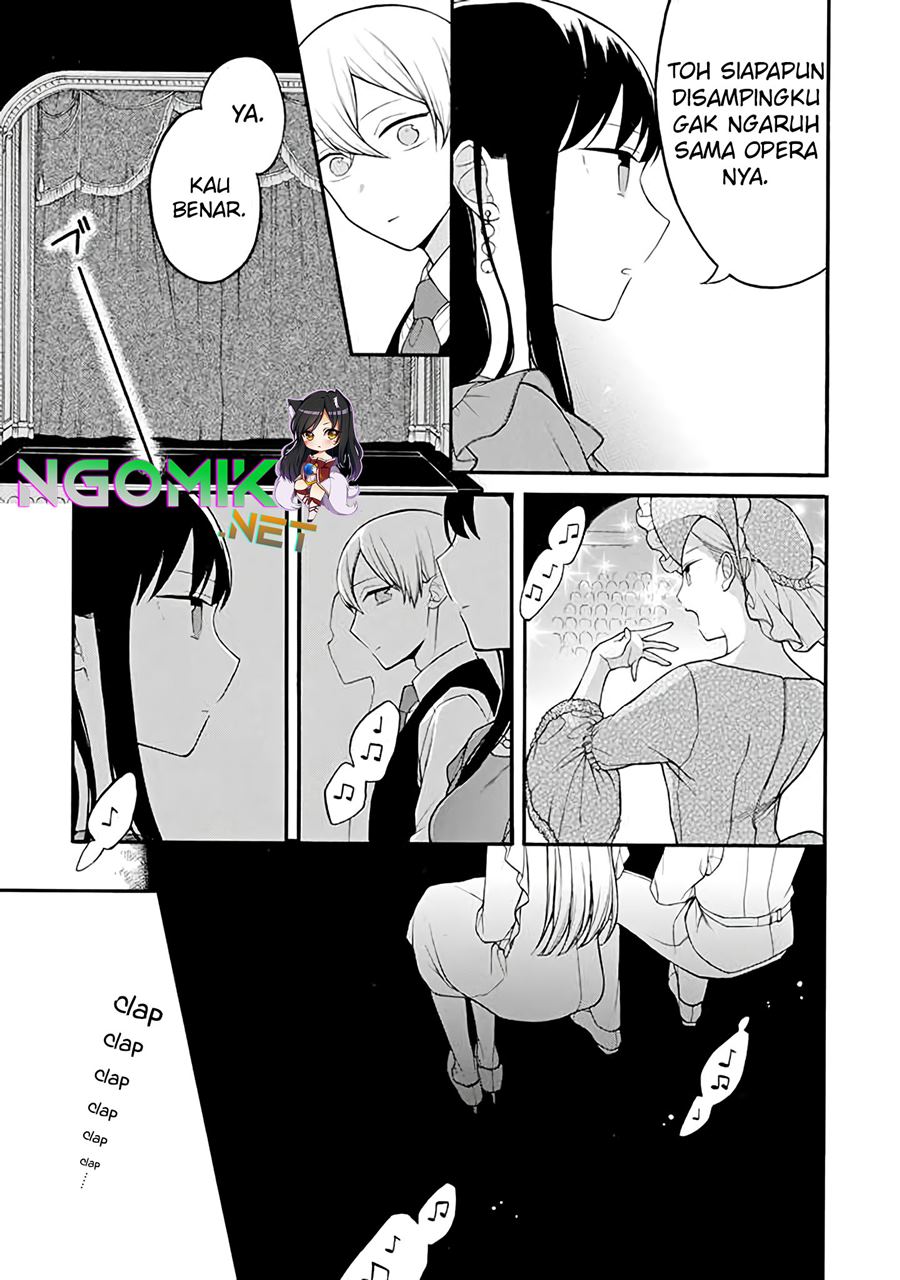 Naka no Warui Iinazuke no Hanashi chapter 17